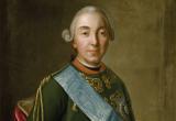 День в истории: 5 января 1762 года на российский престол вступил Петр III